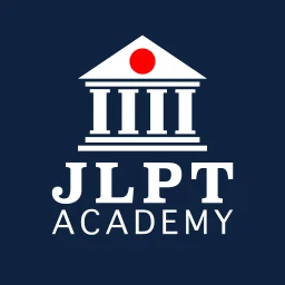 Symbol von JLPT Test Practice N5 to N1